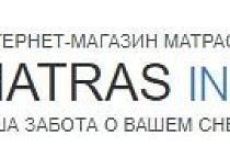 MATRAS IN RUS