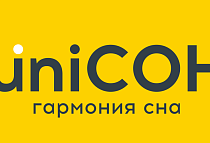 Унисон